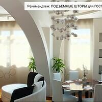 Бригада Мастер, дела своего
