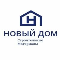 Бригада Новый Дом Инвест Украина, ООО