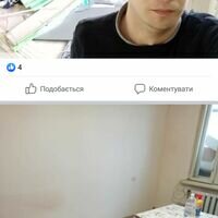 Бригада Будуй Майбутнє з нами