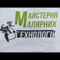 Бригада Майстерня Малярних Технологій