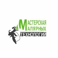 Бригада Мастерская Малярных Технологий