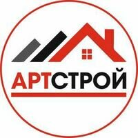 Бригада Арт строй