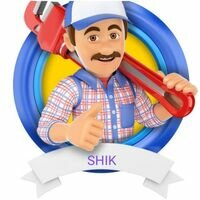 Бригада SHIK