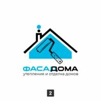 Бригада Теплый Дом