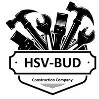 Бригада HSV-BUD
