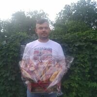 Мастер Александр Григорьев
