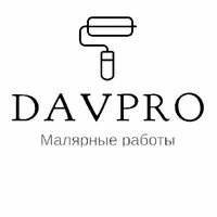 Бригада Davpro