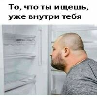 Мастер Александр Андреев