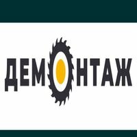 Бригада Швидковіз