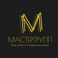 Мастер Леонид Хилько