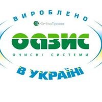 Бригада ОАЗИС