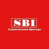 Бригада SB1