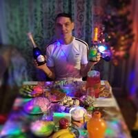 Майстер Леонид