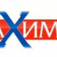 Бригада Максимус