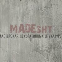 Бригада Мастерская декоративных штукатурок MADEs