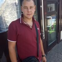 Мастер Александр Обыхвост