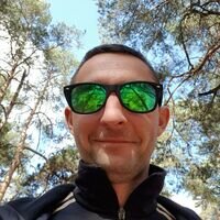 Мастер Роман Хороший