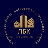 Бригада ЛБК Львів