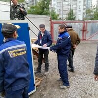 Майстер Евгений Потайчук