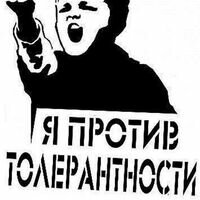 Бригада Какая зарплата - такая работа