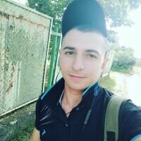 Мастер Александр Александр