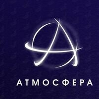 Бригада Атмосфера