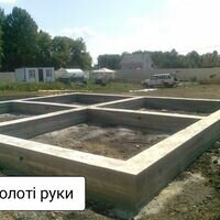 Бригада Майстерня золоті руки