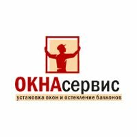 Бригада ОКНАсервис