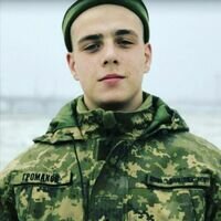 Мастер Анатолий Громаков
