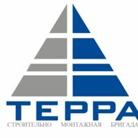 Бригада СМБ "ТЕРРА"