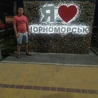 Мастер Александр Романец