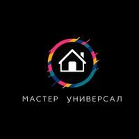 Майстер Михаил Зоря