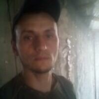 Майстер Владимир Фамилия