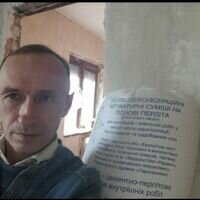 Майстер Олександр Вавелюк