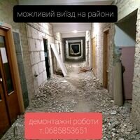 Мастер Володимир Алієв