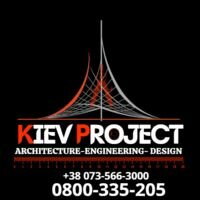 Бригада Київ Проект (Монтаж Інженерії,Проектування,Софт)