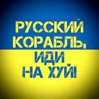 Мастер Богдан Осадчий