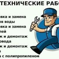 Майстер Дмитро Харатин