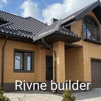 Бригада Rivne builder