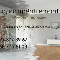 Бригада Apartmentremont