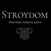 Бригада Stroydom.kiev