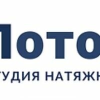 Бригада ПотолОК