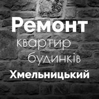Мастер Віталій Катринчук