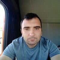 Мастер Давід Хаврохп