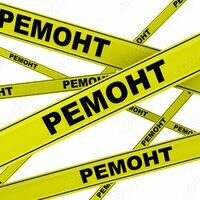 Бригада РемСтройЭксперт