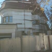 Бригада Уют