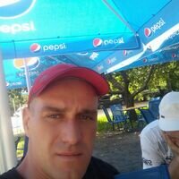 Мастер Александр Бутенко