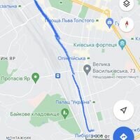 Бригада Робочі