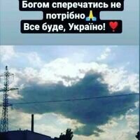 Мастер Саша Саша