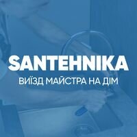 Бригада Santehnika.kp